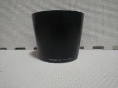 Item thumbnail for item d00bcf46-682d-49f3-884a-8a8d6064ed5b