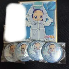 あいこセット