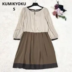 Item thumbnail for item 5d873eac-8746-418f-baab-b505ec607b44