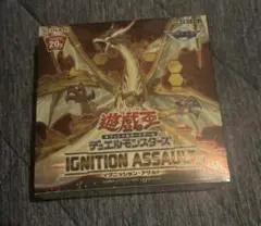 遊戯王 - 遊戯王　アジア　1箱　イグニッションアサルト Amazon.co.jp: 遊戯王OCG デュエルモンスターズ IGNITION