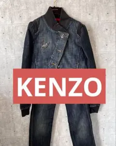 【希少】KENZO デニムセットアップ ジージャン ジーパン 2点セット KENZO Pop' トラッカー ジャケット イン ジャパニーズ デニム