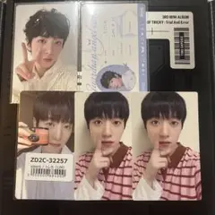 xikers サイカース ユジュン トレカ FCキット up all night