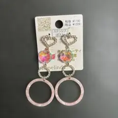 Item thumbnail for item 2d98e7e1-494c-40fb-873e-40630194d32c