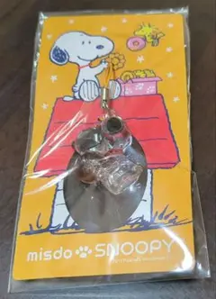 SNOOPY スヌーピー ストラップ　座りポーズ 　ミスド
