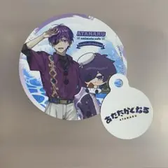 【匿名取引】 あたなる ヨシヅキ参謀セット②