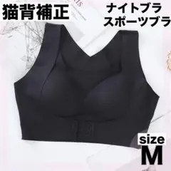 Item thumbnail for item bcf43ac3-58ed-4947-8261-edf2e22953fa