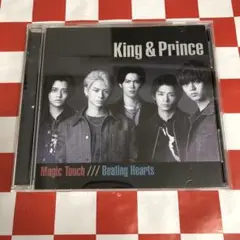 Item thumbnail for item 57461ddc-9ed6-41f9-8414-d80ec6018670