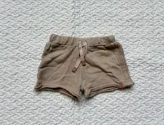 nixnut