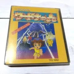 ※ジャンク※ ワードナの森 ディスクシステム ファミコン レトロゲーム