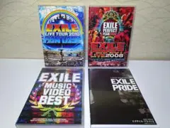 EXILE DVD4枚セット