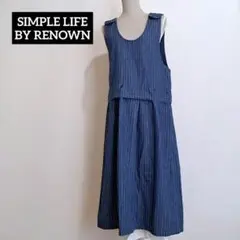 SIMPLE LIFE ストライプ柄 コットン ノースリーブ ロングワンピース