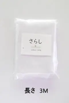 Item thumbnail for item 3edc3e99-3a29-41ff-9c11-f26a89d0c5d7