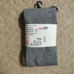 Item thumbnail for item 3242ea74-957c-4624-af53-0467d8a84909