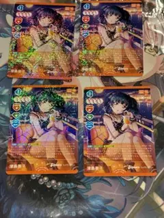 ラブライブカードゲーム 津島善子 P 4枚セット