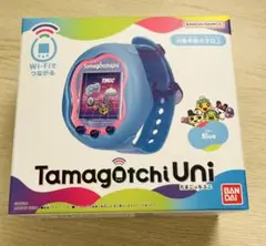 たまごっちユニ ブルー