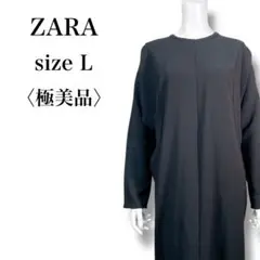 Item thumbnail for item 3a05066e-9919-4c48-ad68-0b650abb8240