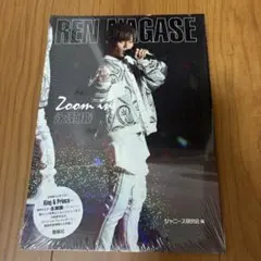 Zoom in 永瀬廉