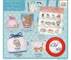 San-X バラエティーコレクション たれぱんだ