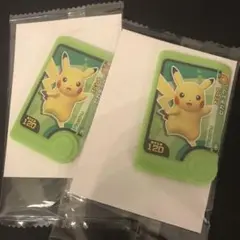 ポケモンフレンダスペシャルピック　ピカチュウ2個セット