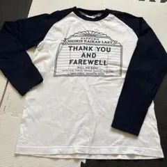1998年 Barn THE HOBO KING BAND 佐野元春 Tシャツ Amazon.co.jp: THE BARN - 佐野 元春: ミュージック