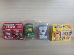 サンリオチョコボックス シナモロール けろけろけろっぴ 箱付き