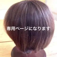 Item thumbnail for item 3a5b7ab9-3703-4e9d-895e-8fbcb990e7bb