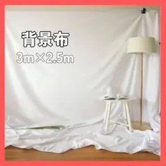 Item thumbnail for item 8e0b0b05-619e-4c6a-b7a5-c9b5584c0dd7