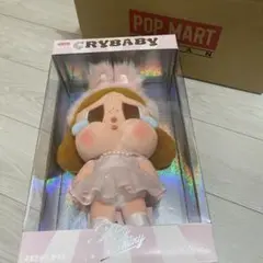 クライベイビー