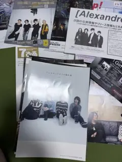 Alexandros 会報1~28巻➕会報、外号その為セット