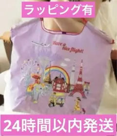 【新品】ボールアンドチェーン JAL　国際線限定カラー　ライラック