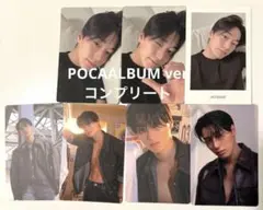 ATEEZ GOLDEN HOUR Part.3 SAN ver サン コンプ