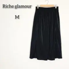 リシェグラマー 【M】 スカート ミモレ丈 ウエストゴム ラメ 商品タグ 高見え