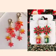 Item thumbnail for item 017a81b4-0db4-4f40-8b5f-841733ef573f