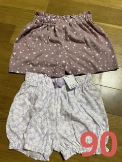 半ズボンセット90