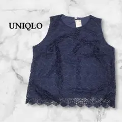 UNIQLO ネイビーフラワーレースタンクトップ