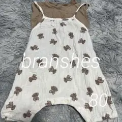 ブランシェス　branshes 80 クマ　ロンパースセット　サロペット