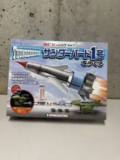 Item thumbnail for item e5b76f9a-34cd-4d51-a171-1f8870489e1c