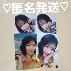 ME:I MIRAI 初回限定盤A B 通常盤 お守りカード トレカ 石井蘭