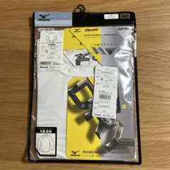 Mizuno ジュニアアンダーシャツ 160 ホワイト