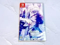 【新品未開封】泡沫のユークロニア -trail- 通常版 Switchソフト