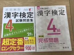 Item thumbnail for item 4660f6e5-7964-4de9-97d7-3226cec93d31