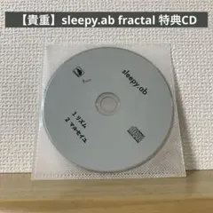 【貴重】sleepy.ab fractal 特典CD