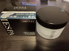 イエスパ アクア フェイスポリッシャー 洗顔スクラブ