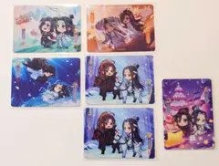 正規品 魔道祖師 トレカ 醉梦篇第四弹 Ｑ版 ６枚 忘羨