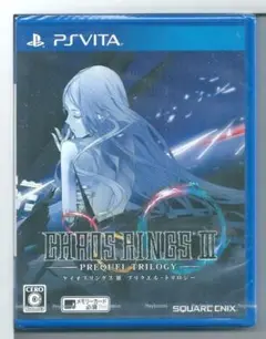 新品 VITA ケイオスリングスIII プリクエル・トリロジー 外装不良