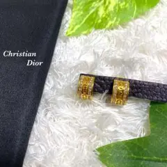 Item thumbnail for item 754d0741-bafd-4b64-9425-597bbbbc7cbd