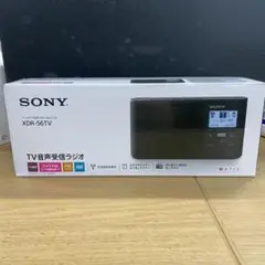 2025年最新】sony ラジオ xdr-56tvの人気アイテム - メルカリ