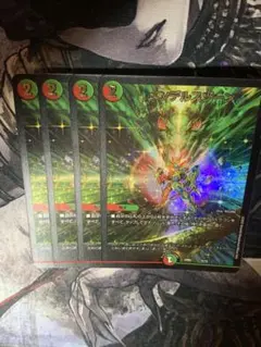 メンデルスゾーン