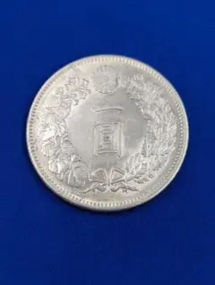 新1円銀貨 明治35年 極美品(+)〜未使用品 本物保証