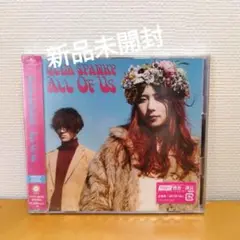 【CD+DVD】GLIM SPANKY「All Of Us」初回限定盤